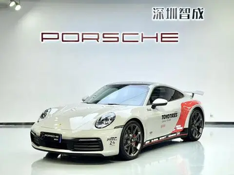 Porsche 911 2022