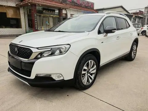 DS 6 2016