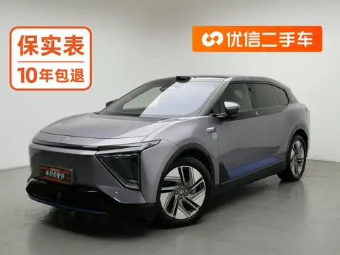 HiPhi Y 2023