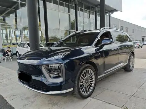 GAC Haobo 昊铂HL 2025