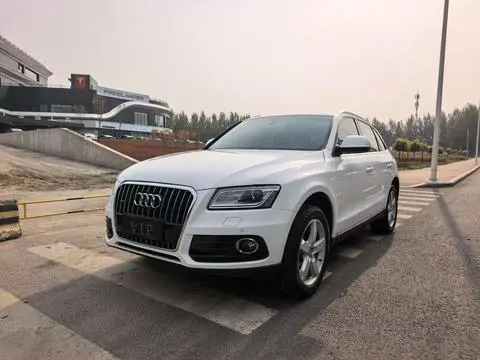 Audi Q5 2016