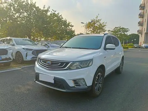 Geely 远景X6 2016