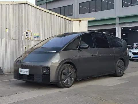 Li MEGA 2025