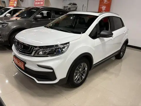 Geely 远景X3 2021