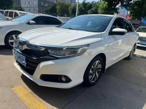 Honda Crider 2020