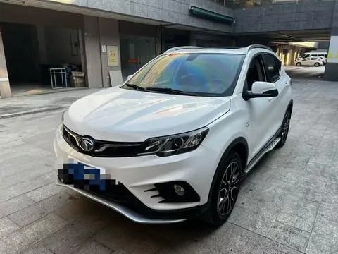 SOUEAST DX3 2018
