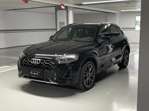 Audi Q5L 2024