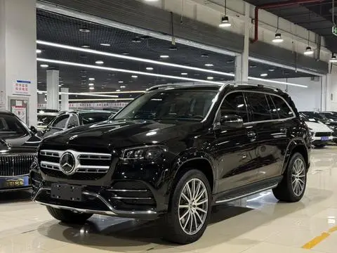 Mercedes-Benz GLS 2023