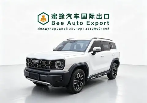 Haval 酷狗 2022