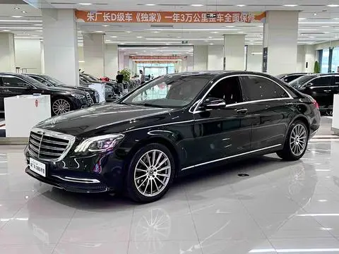 Mercedes-Benz S-Class 2019
