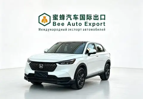 Honda XR-V 2023 — фото 1