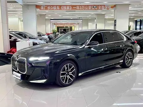 BMW 7 Series 2026