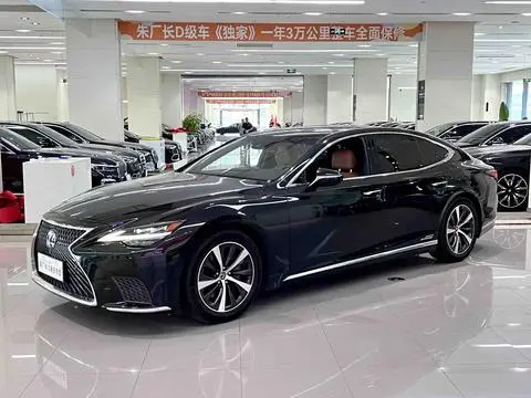 Lexus LS 2021