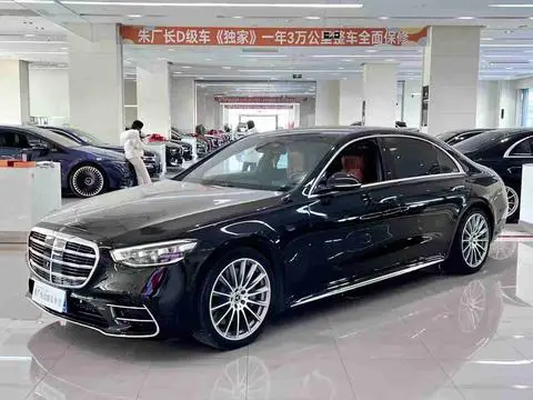 Mercedes-Benz S-Class 2021
