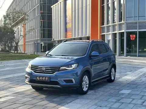 Roewe RX5 2016 — фото 1