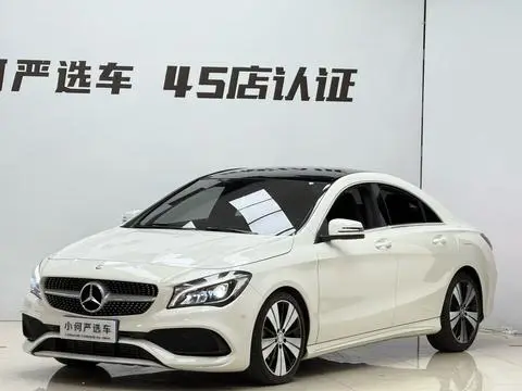 Mercedes-Benz CLA 2016 — фото 1