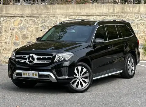 Mercedes-Benz GLS 2016