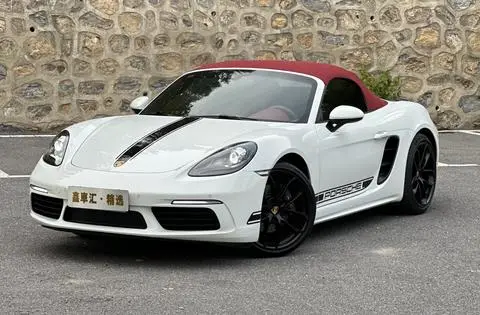 Porsche 718 2023