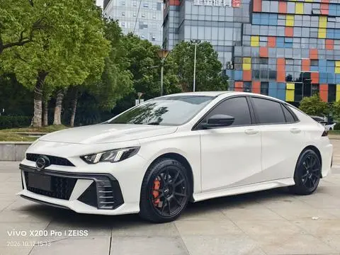 GAC Empow 2023