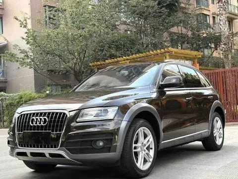 Audi Q5 2018