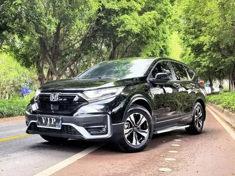 Honda CR-V 2021