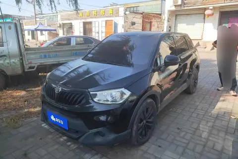 Brilliance V3 2020