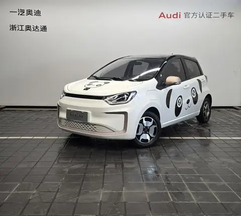 JAC (Sihao) E10X 2021