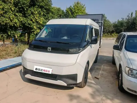 Farizon (Remote) Super VAN 2024