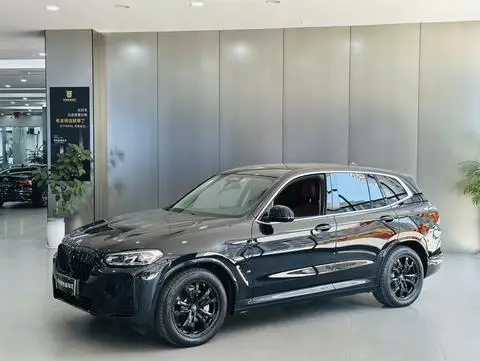 BMW iX3 2024