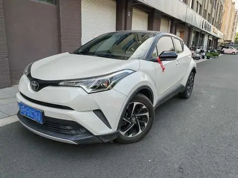 Toyota IZOA 2020