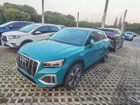 Audi Q2L 2022