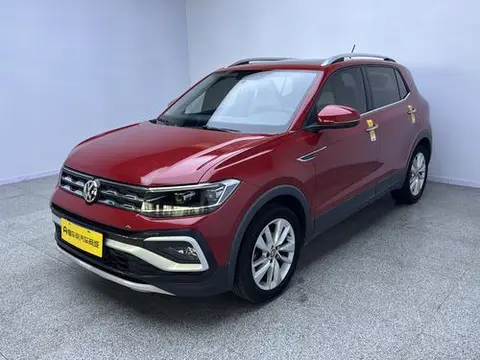 Volkswagen 途铠 2019