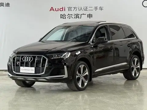 Audi Q7 2023