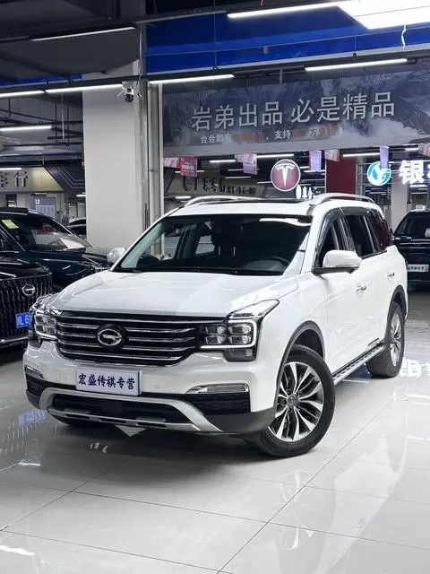 GAC GS8 2017