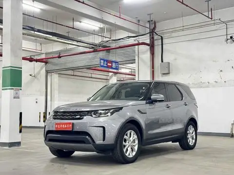 Land Rover Discovery 2020
