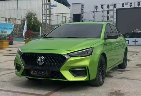 MG 6 2020