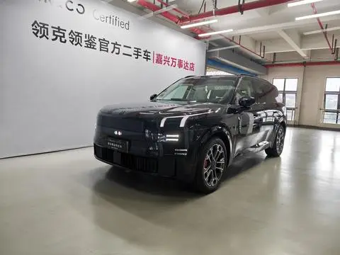 Lynk & Co 900 2025