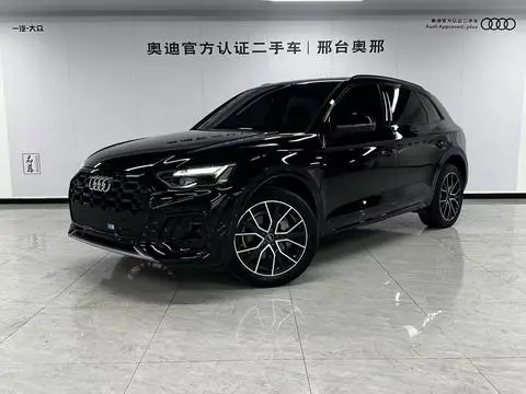 Audi Q5L 2026