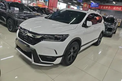 Honda Breeze 2020