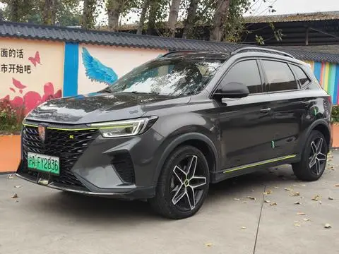 Roewe eRX5 2021