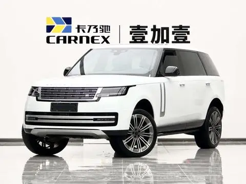 Land Rover 揽胜 2026