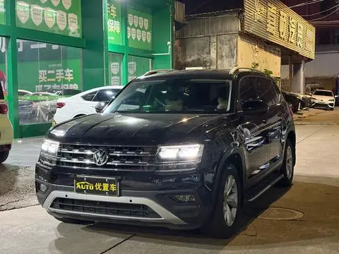 Volkswagen 途昂 2020