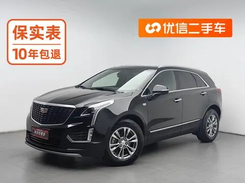 Cadillac XT5 2020