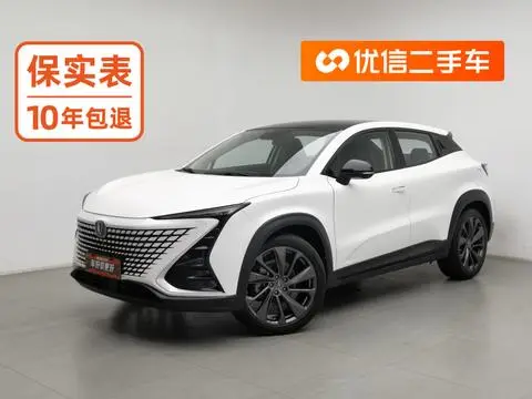 Changan UNI-T 2020