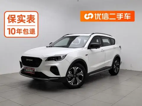 Jetour X70S 2021