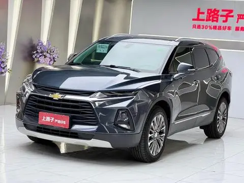 Chevrolet Trailblazer 2020