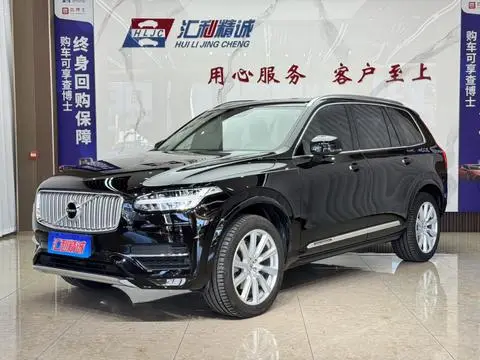 Volvo XC90 2019