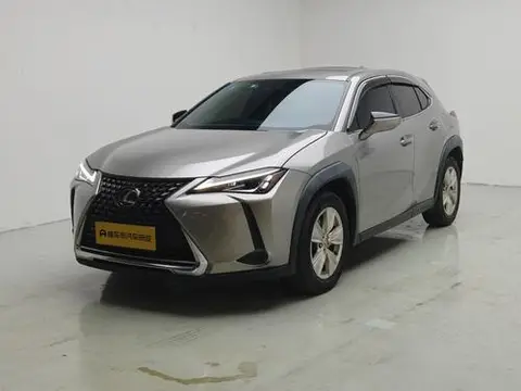 Lexus UX 2020