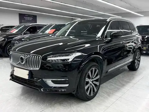 Volvo XC90 2020