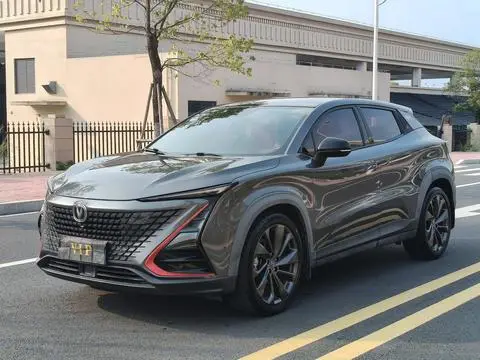 Changan UNI-T 2020